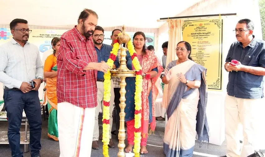  എല്ലാ ജില്ലകളിലും ‘മോഡൽ ഓട്ടിസം കോംപ്ലക്സുകൾ’ നിർമ്മിക്കുമെന്ന് പൊതുവിദ്യാഭ്യാസ മന്ത്രി വി ശിവൻകുട്ടി