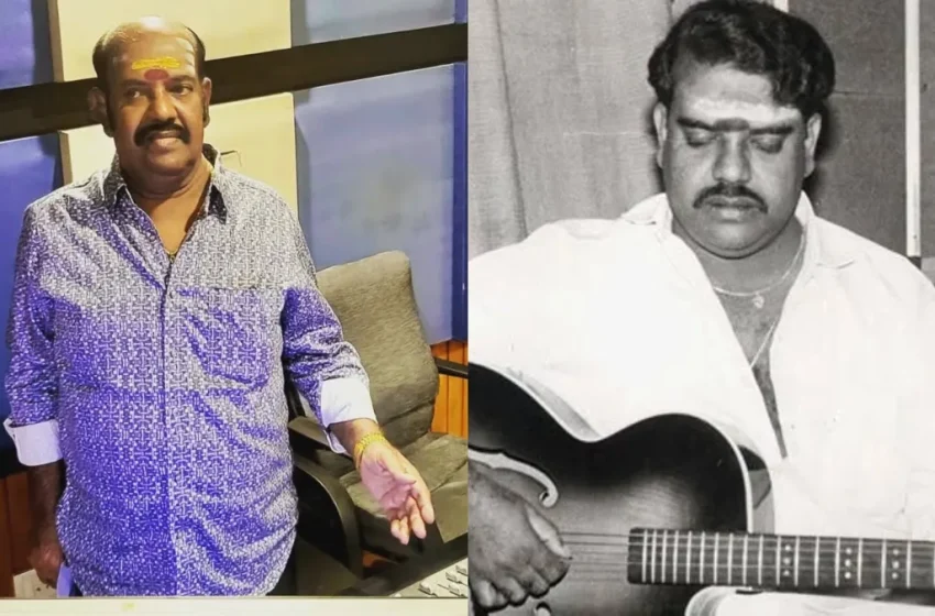  പ്രശസ്ത സംഗീത സംവിധായകന്‍ എസ് പി വെങ്കിടേഷ് അന്തരിച്ചു; ചെന്നൈയിലെ വസതിയിലായിരുന്നു അന്ത്യം
