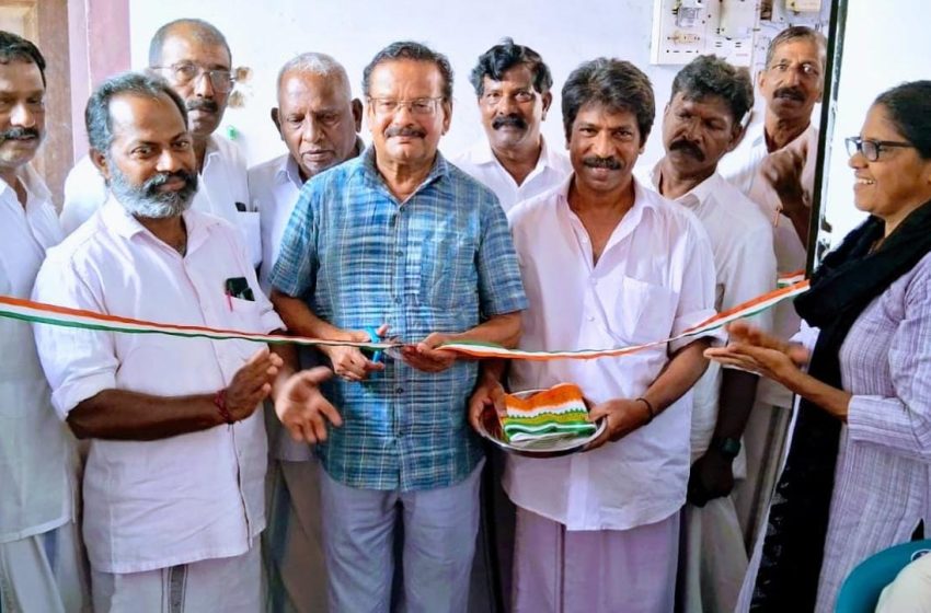  മഹാത്മാ സേവാഗ്രാം ഓഫീസ് ഉദ്ഘാടനം ചെയ്തു
