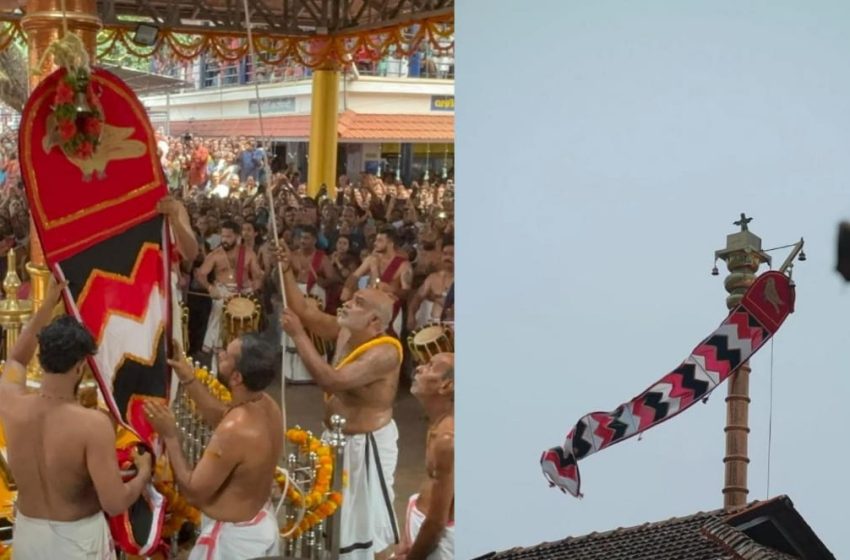  തളിപ്പറമ്പ് തൃച്ചംബരം ശ്രീകൃഷ്ണ ക്ഷേത്രോത്സവത്തിന് കൊടിയേറി