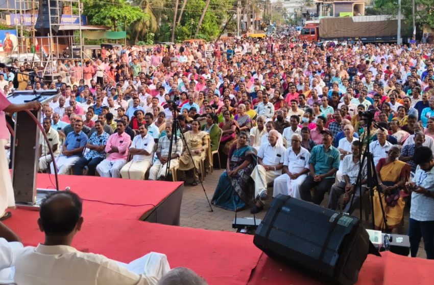  തളിപ്പറമ്പ് നിയോജക മണ്ഡലം LDF സ്ഥാനാർത്ഥി പി കെ ശ്യാമളയുടെ പ്രചരണാർത്തം  മണ്ഡല കൺവെൻഷൻ കാക്കാത്തോട് ബസ്സ്റ്റാഡിൽ വച്ച് നടന്നു