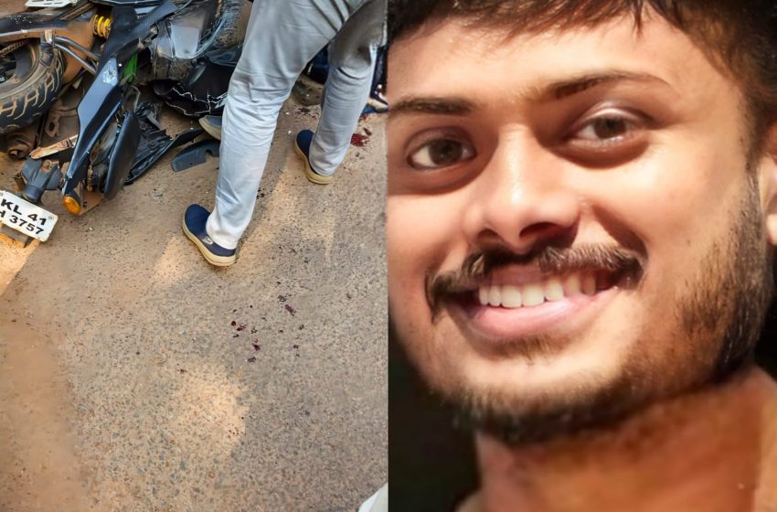  ഇരിക്കൂറിനെ നടുക്കി വാഹനാപകടം