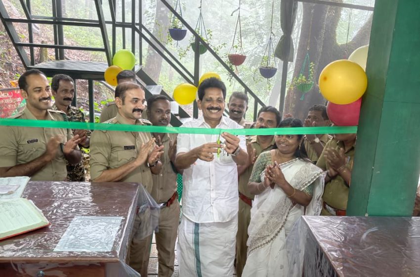  പൈതൽമലയിൽ വനശ്രീ ഇക്കോ ഷോപ്പ് പ്രവർത്തനം ആരംഭിച്ചു