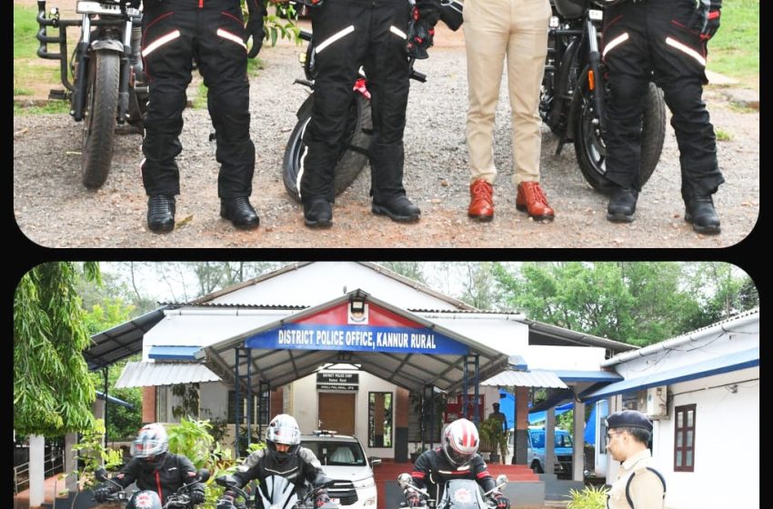 കണ്ണൂരില്‍ നിന്ന് ലഡാക്കിലേക്ക് ബൈക്കില്‍ യാത്ര
