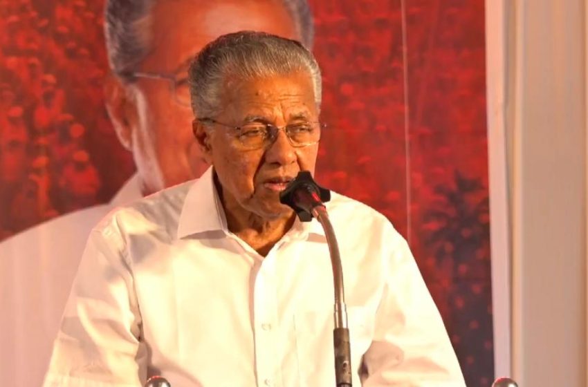  ജനവിധി പൂർണമായും അംഗീകരിക്കുന്നുവെന്ന് സി പി എം പോളിറ്റ് ബ്യൂറോ അംഗവും പ്രതിപക്ഷ നേതാവുമായ പിണറായി വിജയൻ