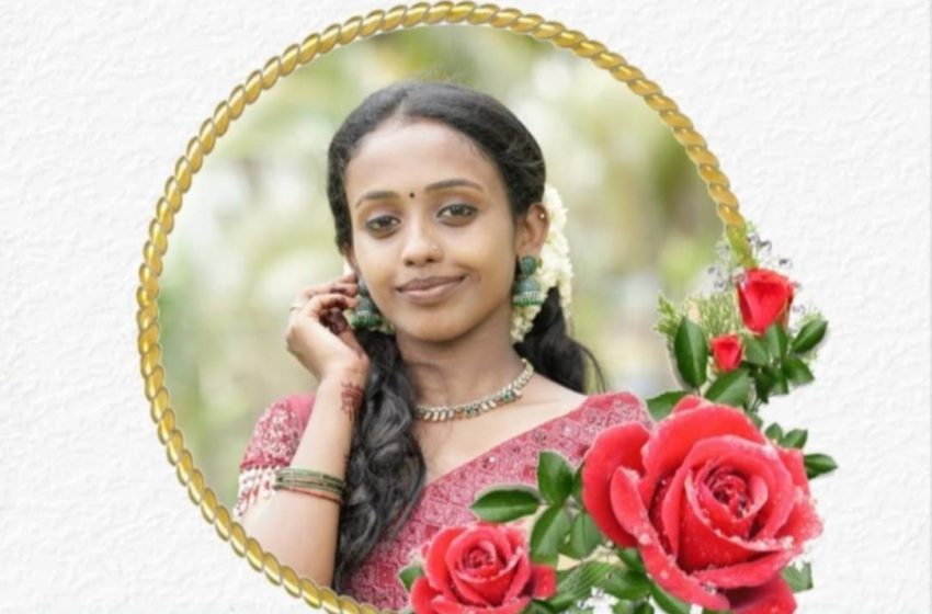  നൃത്താധ്യാപികയെഭര്‍തൃവീട്ടിൽ മരിച്ച നിലയിൽ കണ്ടെത്തി
