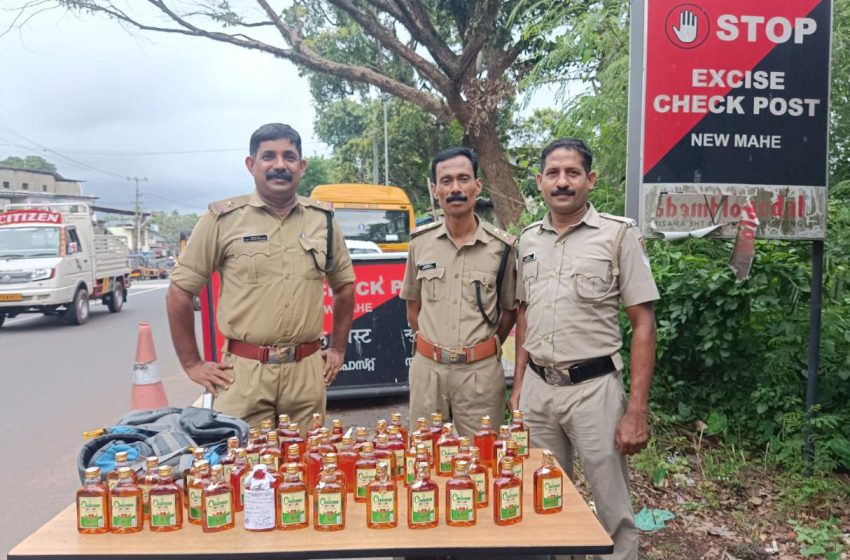  മാഹി എക്സൈസ് ചെക്ക്പോസ്റ്റിൽ വൻ മദ്യവേട്ട – ബസിൽ കടത്തിയ 48 കുപ്പി മദ്യം പിടികൂടി