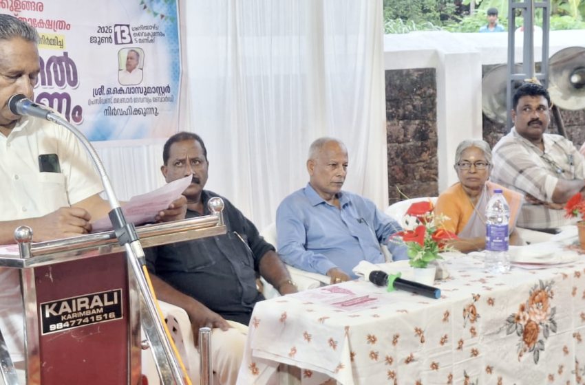 പാലകുളങ്ങര ശ്രീ ധർമ്മശാസ്താ ക്ഷേത്രം നടപ്പന്തൽ സമർപ്പണം