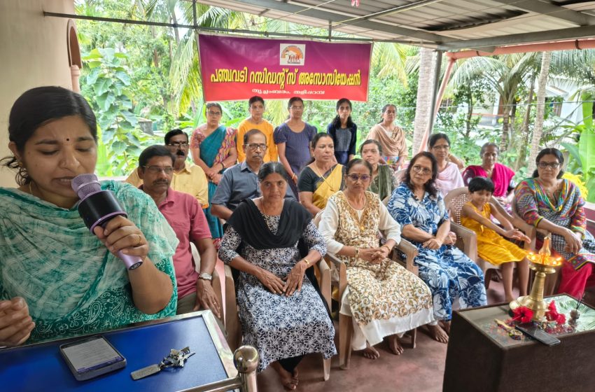  ” ഓംകാരം ഭജൻസ് പഞ്ചവടി’ “സംഗീത പഠനം ആരംഭിച്ചു