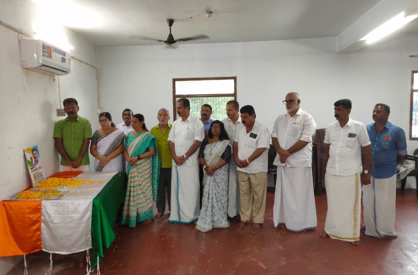  കെ.സുരേന്ദ്രൻ അനുസ്മരണം നടത്തി