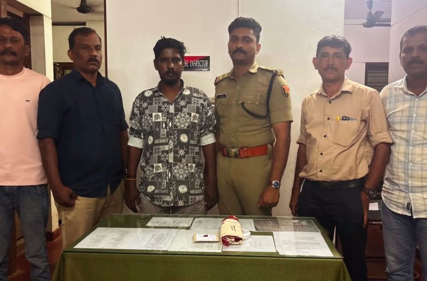  ഹെറോയിനുമായി കുപ്രസിദ്ധ മയക്കു മരുന്ന് വില്പനക്കാരൻ രഞ്ജി എന്ന രഞ്ജിത്ത് പിടിയിലായി