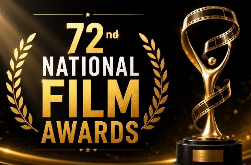  72-ാമത് ദേശീയ ചലച്ചിത്ര പുരസ്കാരങ്ങൾ പ്രഖ്യാപിച്ചു