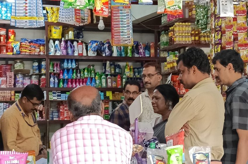  ഓണ വിപണിയിൽ വിലക്കയറ്റം തടയാൻ പരിശോധന ശക്തം