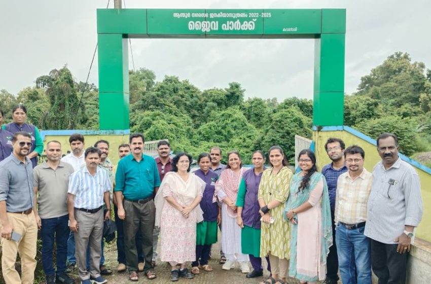  കേരള ഖരമാലിന്യ പരിപാലന പദ്ധതി – ലോക ബാങ്ക് പ്രതിനിധികൾ ആന്തൂർ നഗരസഭ സന്ദർശിച്ചു