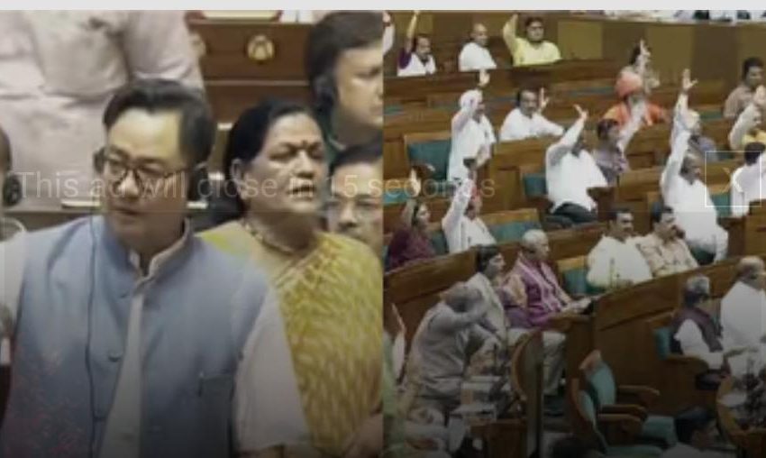  ലോക്സഭയിൽ എഫ്സിആർഎ ഭേദഗതി ബിൽ ജെപിസിക്ക് വിട്ടു പ്രമേയം അവതരിപ്പിച്ചു.