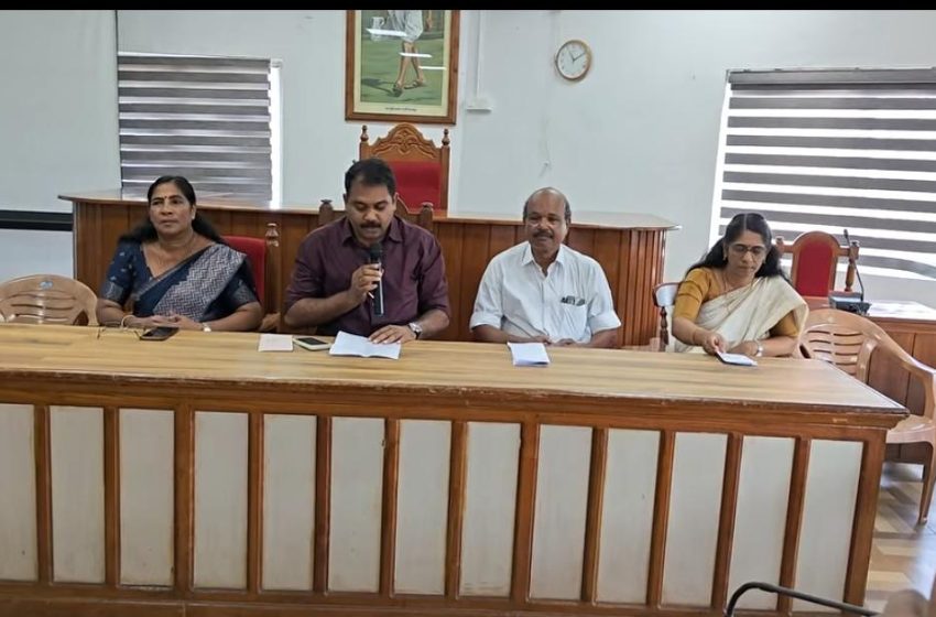 പയ്യന്നൂരിൽ ഓണം-കാർഷിക വ്യവസായ പ്രദർശനമേള ഓഗസ്റ്റ് 16 മുതൽ നടക്കും