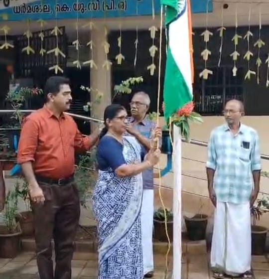  ആന്തൂർ നഗരസഭയിൽ സ്വാതന്ത്ര്യ ദിനം സമുചിതമായി ആഘോഷിച്ചു