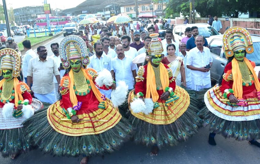  ഓണം വാരാഘോഷം: വിളംബര ഘോഷയാത്ര നടത്തി