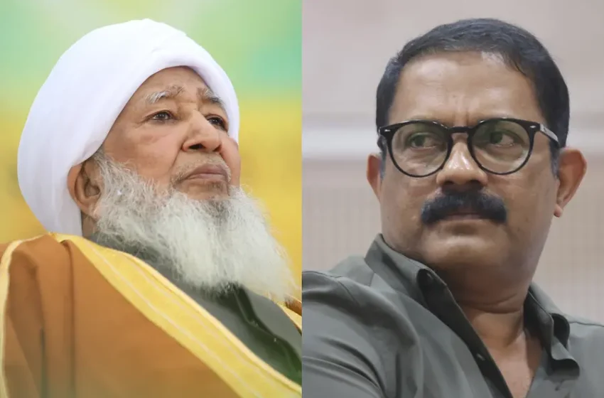 കാന്തപുരം എ പി അബൂബക്കർ മുസ്‌ലിയാറിൻ്റെ സ്ത്രീ വിരുദ്ധ പരാമർശത്തിൽ പ്രതികരണം ആരാഞ്ഞപ്പോൾ ക്ഷുഭിതനായി മന്ത്രി കെഎം ഷാജി.