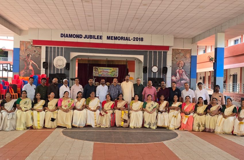  അഞ്ചരക്കണ്ടി ഹയർ സെക്കണ്ടറി സ്കൂൾ 1984 ബാച്ച് വിദ്യാർത്ഥികൾ ഓണാഘോഷം നടത്തി.