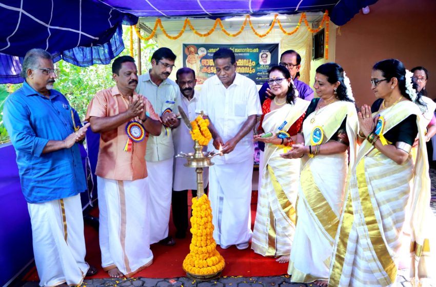  തൃച്ചംബരം പഞ്ചവടി റസിഡൻ്റ്സ് അസോസിയേഷൻ ഓണാഘോഷവും കുടുംബ സംഗമവും സംഘടിപ്പിച്ചു