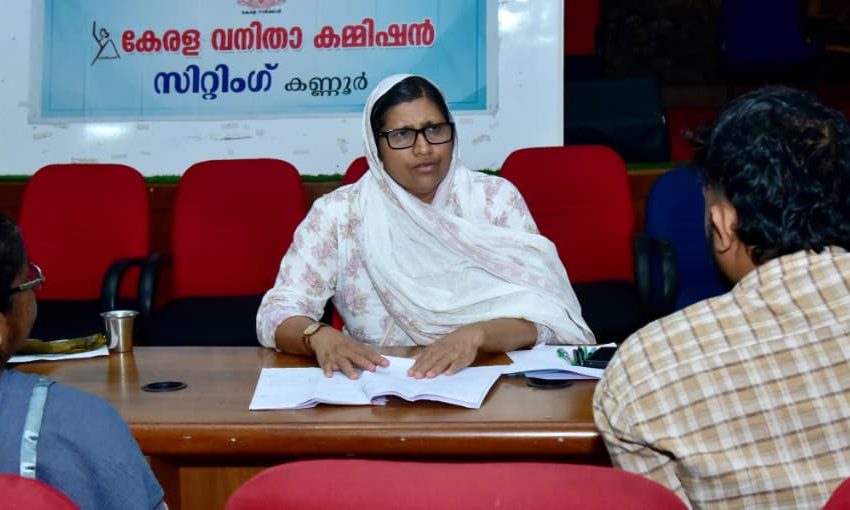  വനിത കമ്മീഷന്‍ അദാലത്ത്: 15 കേസുകള്‍ തീര്‍പ്പാക്കി