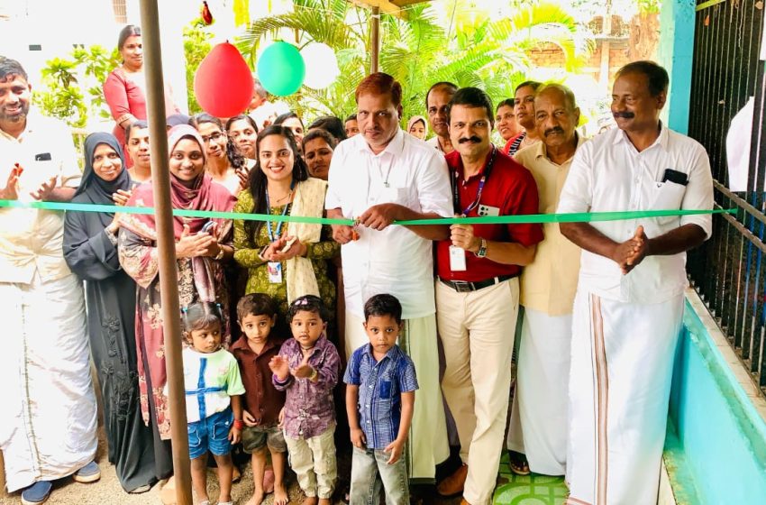  തൃപ്രങ്ങോട്ടൂരിൽ 7.5 ലക്ഷം രൂപയുടെ അംഗൻവാടി നവീകരണ പദ്ധതി
