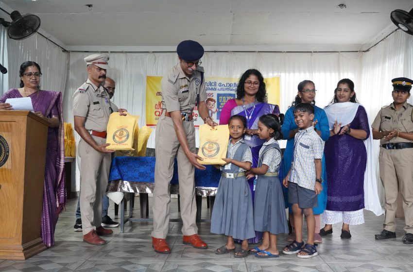  കണ്ണൂർ സിറ്റി പൊലീസ് ട്രാഫിക് റോഡ് സേഫ്റ്റി മാനേജ്‌മെന്റിന്റെ ആഭിമുഖ്യത്തിൽ എംഎസിടി അവയർനസ് ക്ലാസ് സംഘടിപ്പിച്ചു