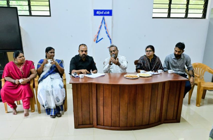  കുട്ടികളുടെ പഠനനിലവാരം മെച്ചപ്പെടുത്താന്‍ സമഗ്ര പദ്ധതി തയ്യാറാക്കും: ജില്ലാ കളക്ടര്‍