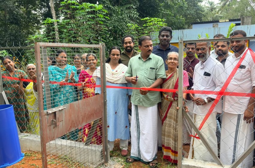  ചൊക്ലിയിൽ മഴമാപിനി സ്ഥാപിച്ചു