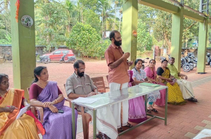  പയ്യന്നൂര്‍ ബ്ലോക്ക് പഞ്ചായത്ത് ഭിന്നശേഷി കലാമേള ഒക്ടോബര്‍ 31ന്; സംഘാടക സമിതി രൂപീകരിച്ചു