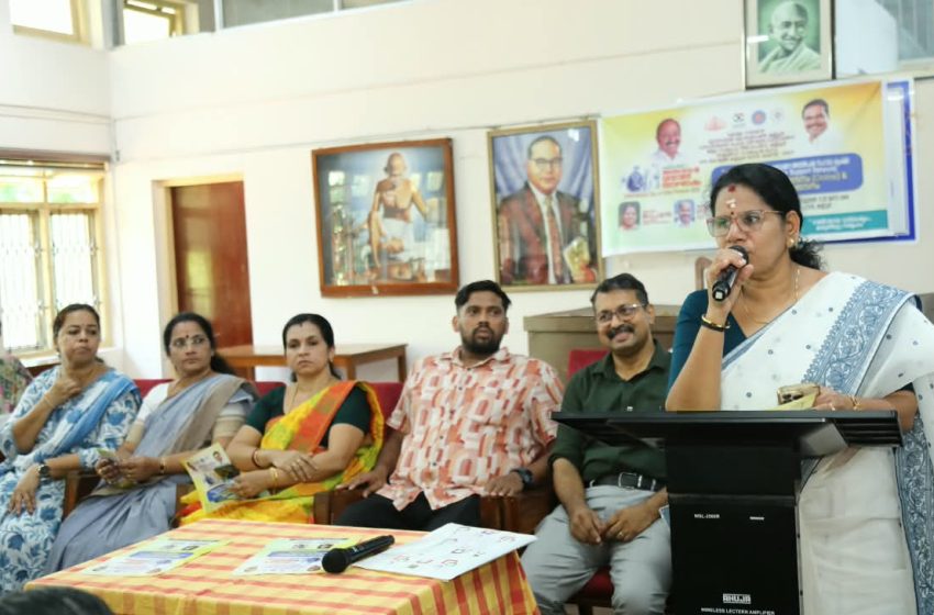 ഒറ്റപ്പെട്ടവരല്ല വയോജനങ്ങള്‍; കരം പിടിച്ച് വയോജനദിനാചരണം