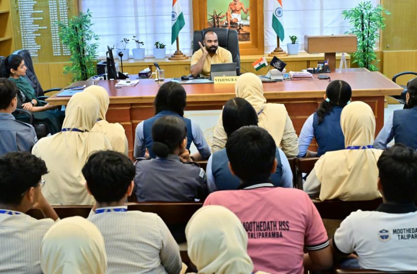  കളം സംവാദപരിപാടി മാനസികാരോഗ്യം പ്രധാനം; കുട്ടികള്‍ കളിച്ച് വളരട്ടെ -ജില്ലാ കളക്ടര്‍