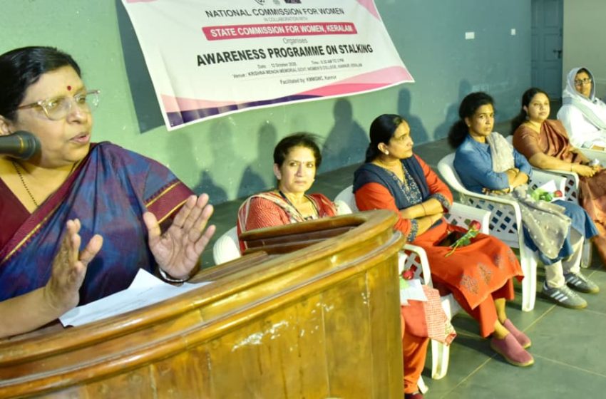  സ്ത്രീകള്‍ക്കെതിരായ അതിക്രമങ്ങള്‍ നിയമപരമായും ഗൗരവത്തോടെയും പ്രതികരിക്കണം -അഡ്വ.പി.സതീദേവി