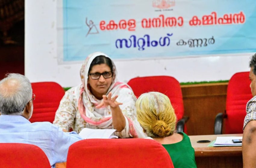  വനിതാ കമ്മീഷൻ സിറ്റിംഗ് 12 പരാതികൾ തീർപ്പാക്കി